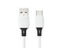 CABLE USB-C A USB-A Q-CONNECT PVC LONGITUD 2M BLANCO